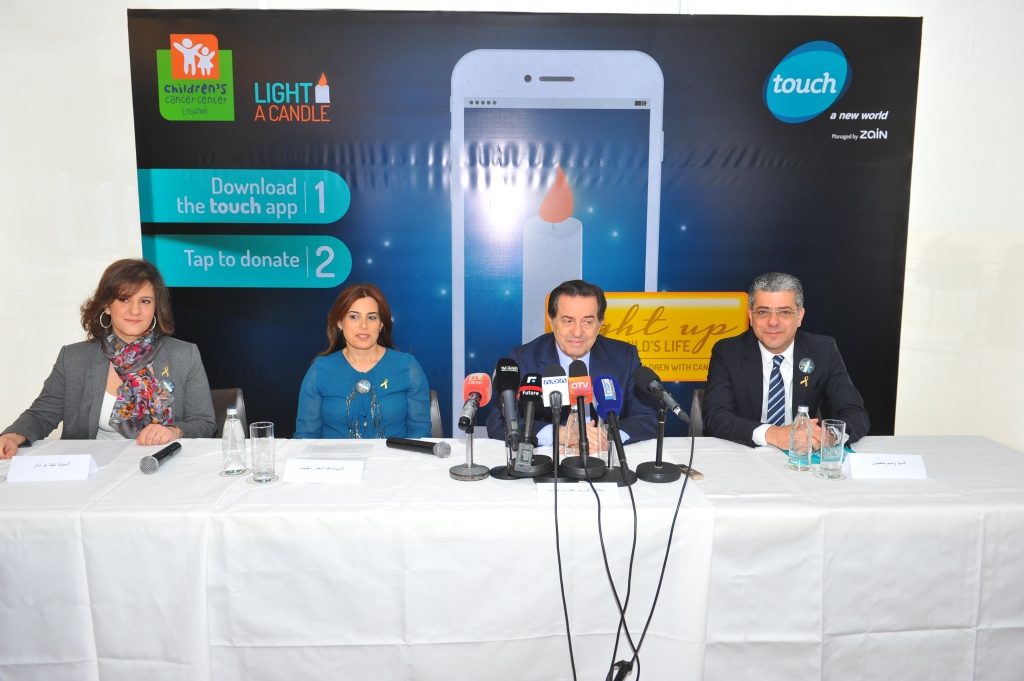 touch and the Children Cancer Center in Lebanon Launch ‘Light a Candle’ Digital Initiative to Raise Donations Through touch Self-Care App