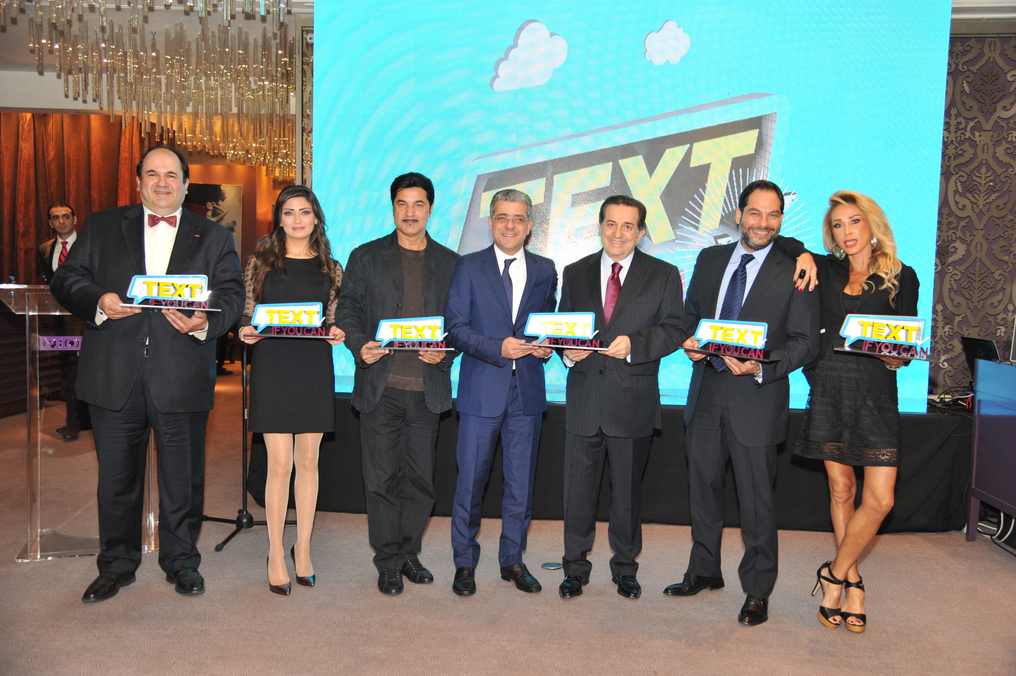 touch Celebrates the “Text If You Can” Campaign and Honors Celebrity Participants