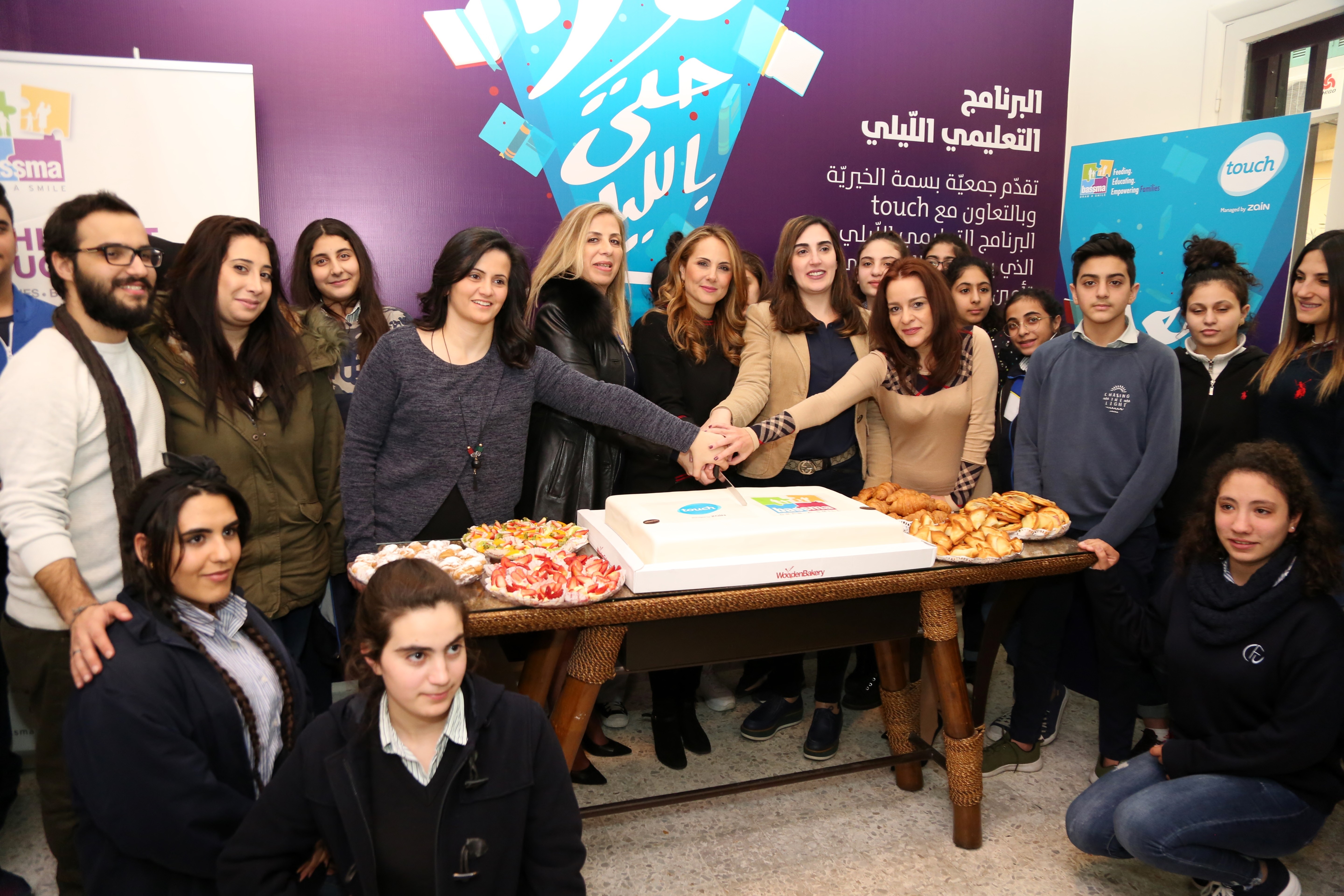 touch and Bassma launch the Night School Program for the second consecutive year following impressive academic results
