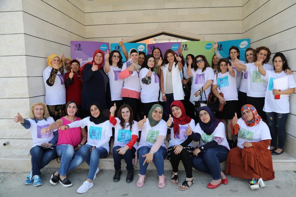 touch partners with Fe-male Association to empower young women in rural areas of Lebanon