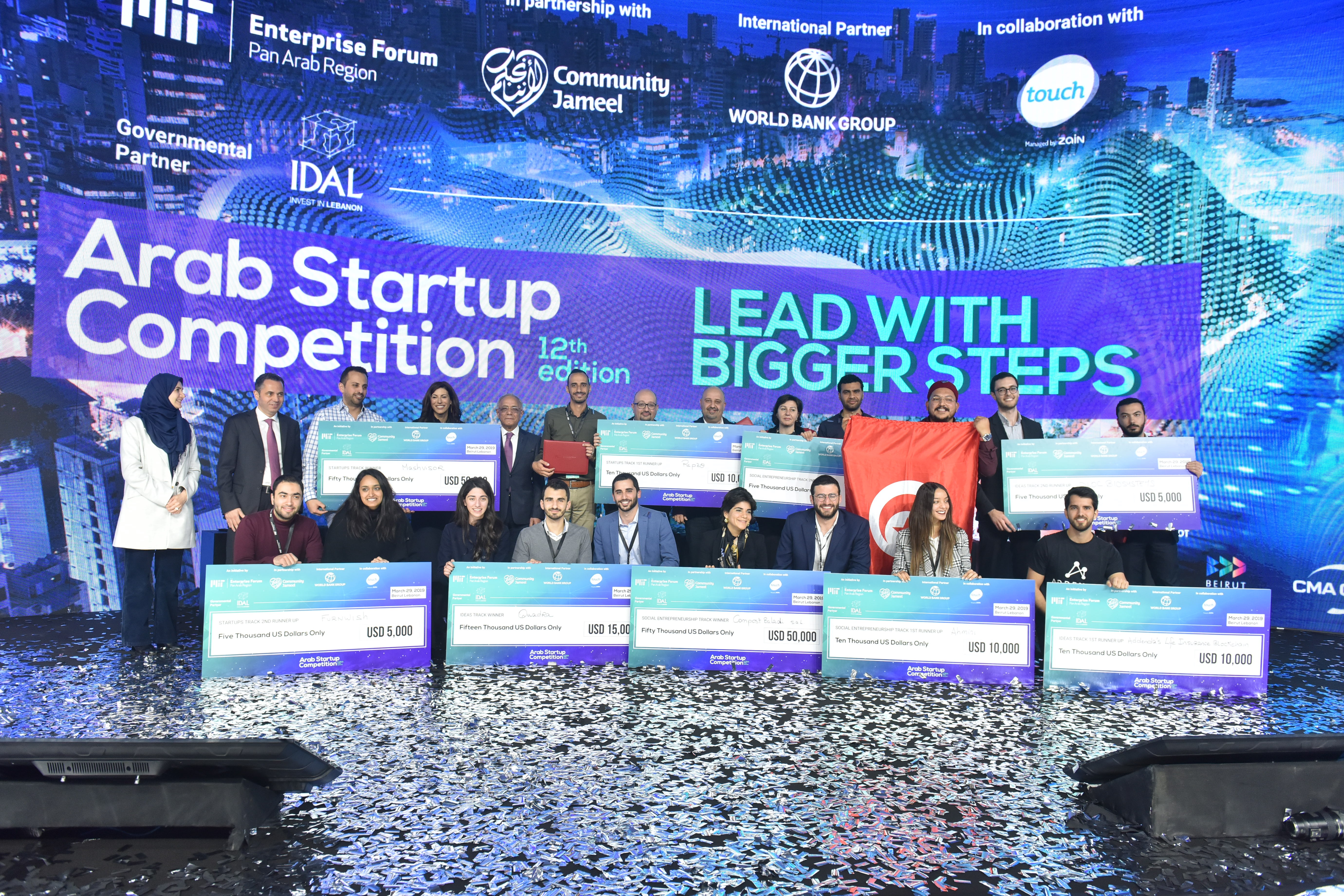Teams from Lebanon win first place in two tracks at the MIT Enterprise Forum Pan Arab Startup competition